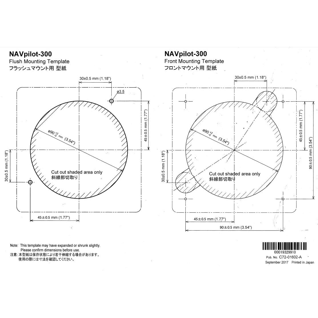 Furuno Qualifies for Free Shipping Furuno Control Head for Navpilot 300 #FAP3011